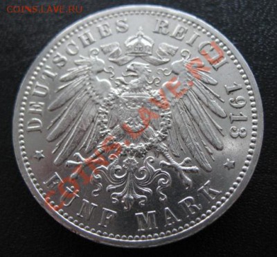 1913 Гамбург, 5 М, серебро, до 26.02 в 21-00 мск - 5 м 1913 гамбург а