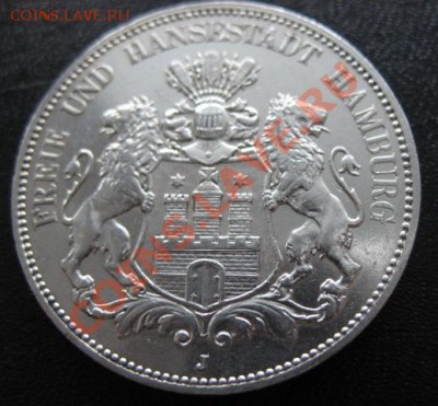 1913 Гамбург, 5 М, серебро, до 26.02 в 21-00 мск - 5 м 1913 гамбург
