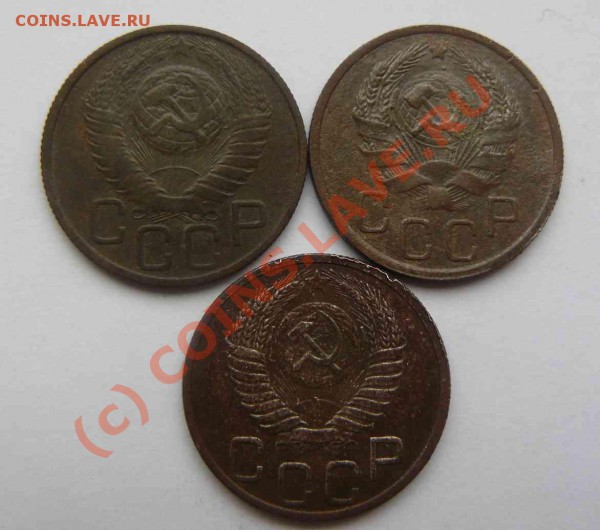20к 1936. 1949. 1951. - 20к 1936. 1949. 1951.л.с.