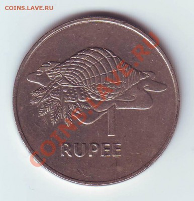 Сейшелы.Рупия.1977. до 26.02.13 в 22.00мск - 19770005.JPG