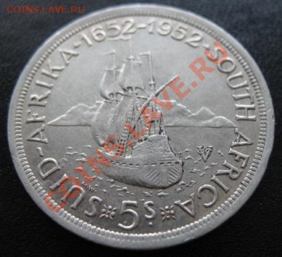 1952 Южная Африка (брит), серебро, до 26.02 в 21-00 мск - 1952 5 шилл юар