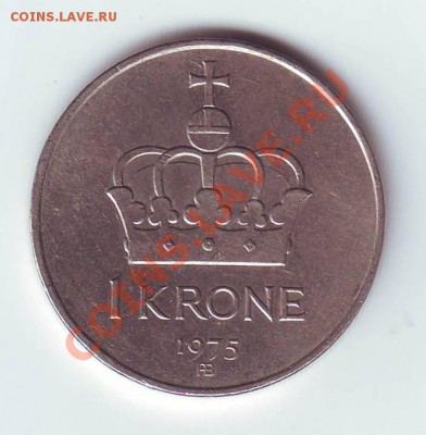 Норвегия.Крона.1975. до 26.02.13 в 22.00мск - 19750002.JPG