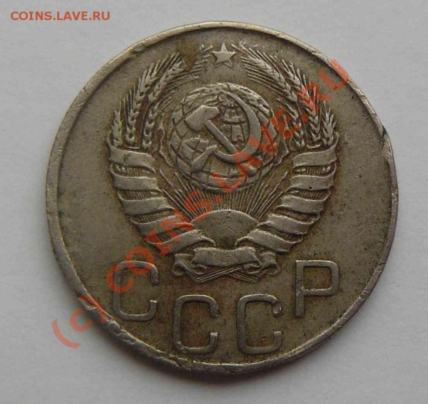 20к 1944г - 20к 1944г.л.с.