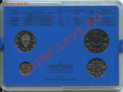 ШВЕЦИЯ Банковский набор 1987г. UNC до 26.02.13 22.00 - img042