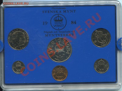 Швеция. Банковский набор 1984г. UNC. до 26.02.13 22.00 - img044