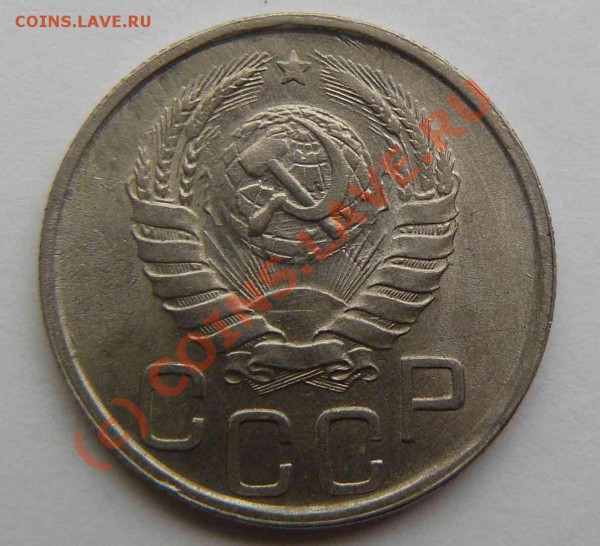 20к 1942г - 20к 1942г. л.с