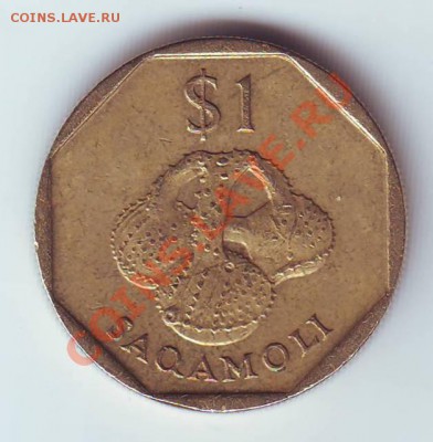 Фиджи.Доллар.1998.до 26.02.13. в 22.00 МСК - 19980005.JPG