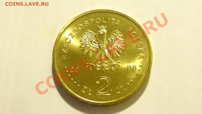 Польша 2 злотых 2008 400 лет поселений до 22.02 в 22:00 - DSC02028.JPG