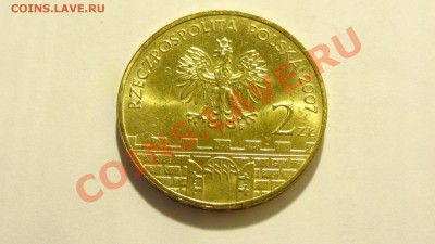 Польша 2 злотых 2007 Гожув Великопольский до 22.02 в 22:00 - DSC02030.JPG