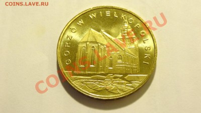 Польша 2 злотых 2007 Гожув Великопольский до 22.02 в 22:00 - DSC02029.JPG