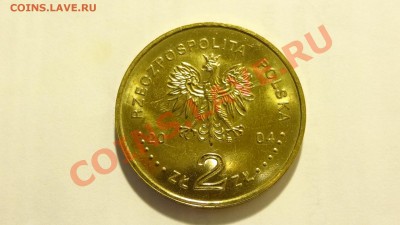 Польша 2 злотых 2004 100 лет академии искус до 22.02 в 22:00 - DSC02034.JPG