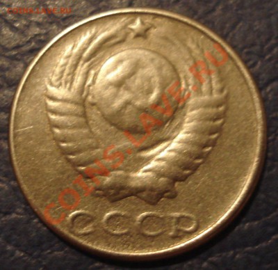 10к 1985г  двойной непрочекан??????????????????? - 10 коп 1985_2