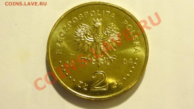 Польша 2 злотых 2004 Художник С.Сосабовский до 22.02 в 22:00 - DSC02036.JPG