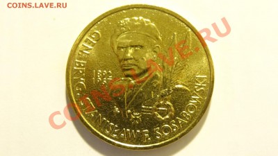 Польша 2 злотых 2004 Художник С.Сосабовский до 22.02 в 22:00 - DSC02035.JPG