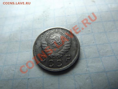 Красивый 10к. 1942г. нечастый - Изображение 3567