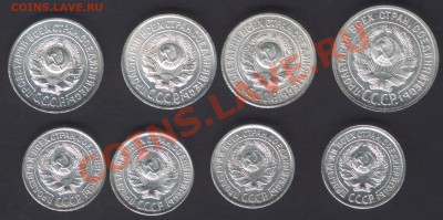 Билон и мельхиор в качестве - 1924a