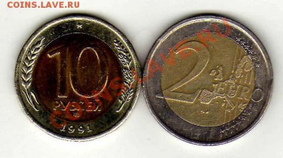 Города на монетах - Афины2