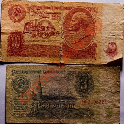 СССР 1961 год. Подборка!!! до 23.02.2013 - IMG_4218