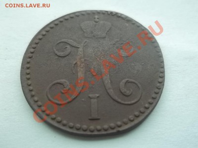 ЮБИЛЕЙКА РФ И СССР. - Сrauze21 523