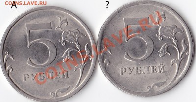 5р.2009сп. шт.Н-??? - IMG_0001