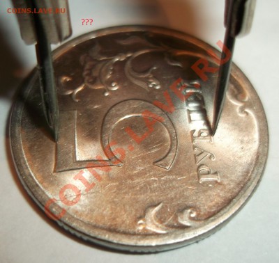 5р.2009сп. шт.Н-??? - DSCF4129.JPG