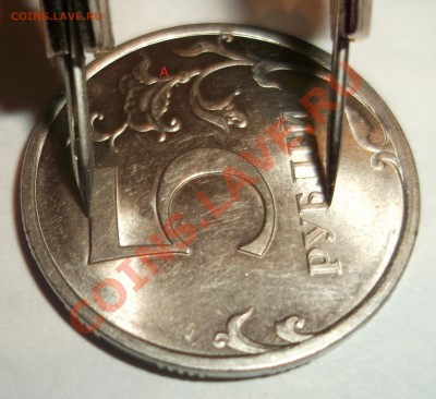 5р.2009сп. шт.Н-??? - DSCF4127.JPG