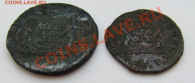 Сибирь 1 копейка 1771, денга 1771 - коп1771 денга1771-2