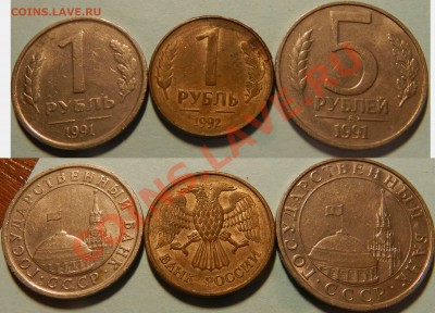 10коп.1980г.(4шт.) АИФ-151.шт.2,3 До 21.02.13г. 21.30мск - DSCN5215 копия