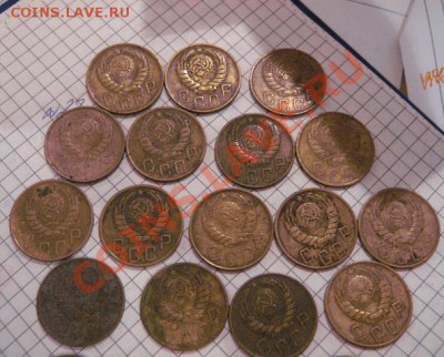 5 копеек 1946 год  20 шт из обр  до 25.2  в 22-00 мск - 8.01.13 год советы 073.JPG