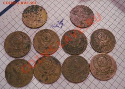 5 копеек 1952 г  10 шт из обращ до 25.2  в 22-00 мск - 8.01.13 год советы 080.JPG