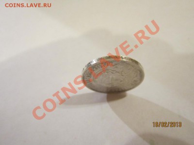 Полтинник 1922 год. - IMG_2983.JPG