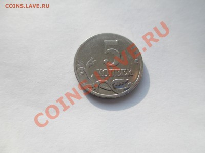 Б. - IMG_0658.JPG