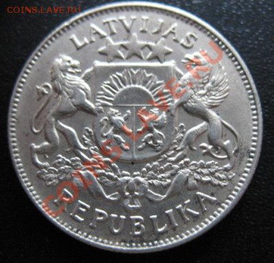 1926 Латвия, 2 лата, серебро, до 26.02 в 21-00 мск - 2 лат 26 аjpg