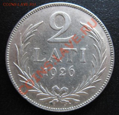 1926 Латвия, 2 лата, серебро, до 26.02 в 21-00 мск - 2 лат 26
