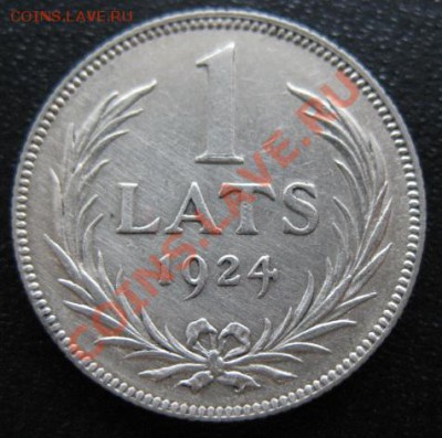 1924 Латвия, 1 лат, серебро, до 26.02 в 21-00 мск - 1 лат 24