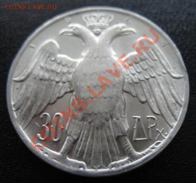 1964 Греция, 30 др, серебро, до 26.02 в 21-00 мск - 1964 30 др а