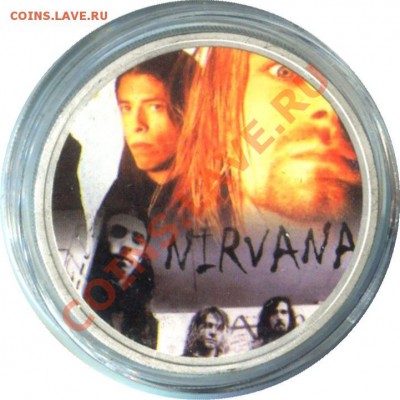 День рождения Кобэйна. - Nirvana 3