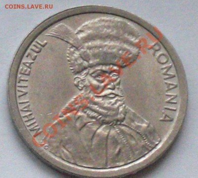 100 лей 1993г - CIMG8738.JPG