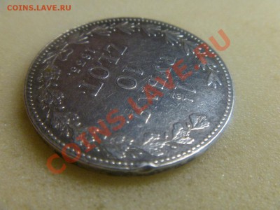 1,5 рубля 10 злотых 1835 MW подлинность - 5.JPG
