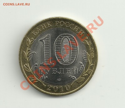 Чеченская Республика 23.02.2013 в 22-00 по мск - чечня 2