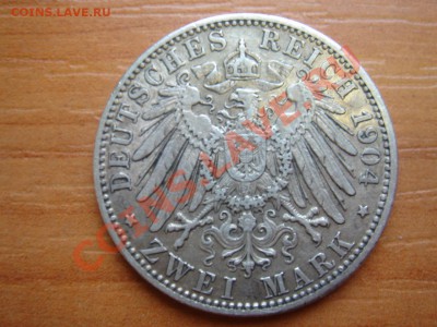 Германия (Бавария): Ag-900 2 марки 1904 до 25.03.12, 22-00 - 2 марки Бавария 1904-1.JPG