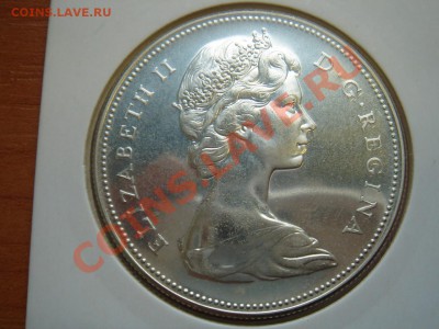Канада: Ag-500(800) 1 доллар 1967 BUNC до 25.02.13, 22-00 - Канада доллар 1967-2.JPG