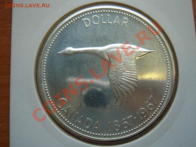 Канада: Ag-500(800) 1 доллар 1967 BUNC до 25.02.13, 22-00 - Канада доллар 1967-1.JPG