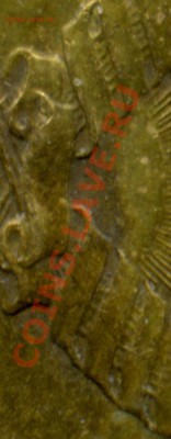 1 копейка 1966 г. шт 1.32? - 1_66_4