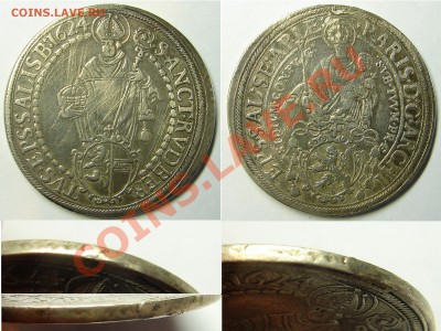 Австрия. Зальцбург. Талеры, 4 шт. - 1624