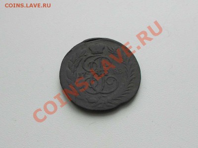 3 копейки 1876 г. R, и одна копейка 1788 г. ММ. - 1788 г. ММ.