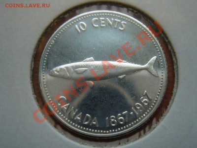 Канада: Ag-500(800) 10 центов 1967 BUNC до 25.02.13, 22-00 - Канада 10 центов 1967-1.JPG