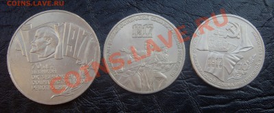 70 лет ВОСР Комплект - DSC08333.JPG