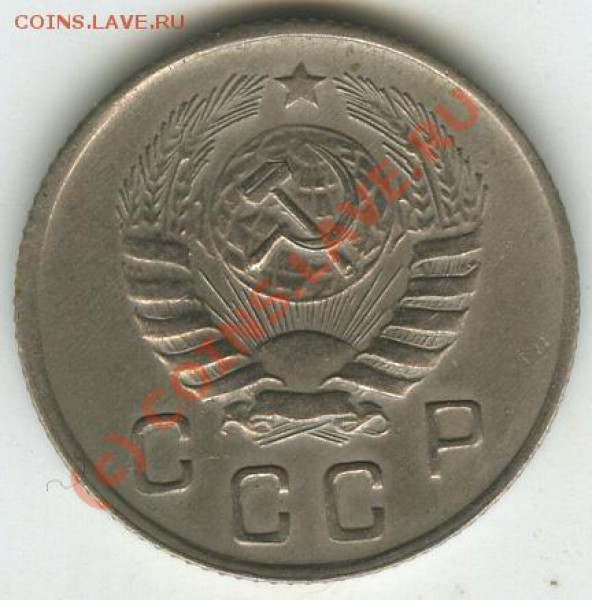 10копеек 1943г шт.1.31Б    до 14.11.09  в 22.00 - 10..43.1.31Б