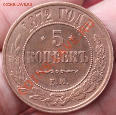 5к1872ем красивая! - IMG_9660
